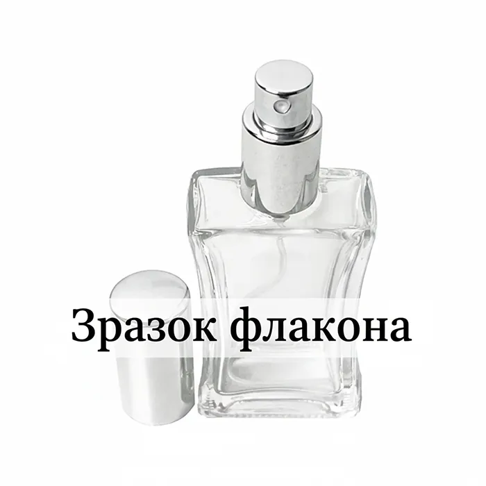 Парфуми елітні аромат Giorgio Armani Emporio Armani Stronger With You 50мл