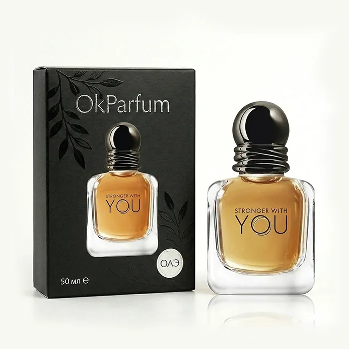 Парфуми елітні аромат Giorgio Armani Emporio Armani Stronger With You 50мл