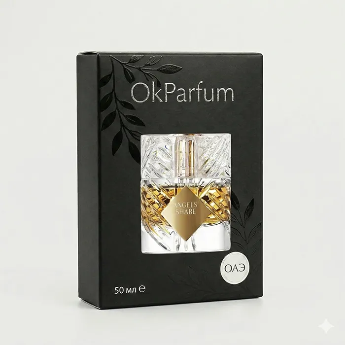 Парфуми елітні аромат 