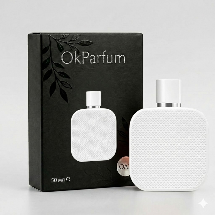 Парфуми елітні аромат 