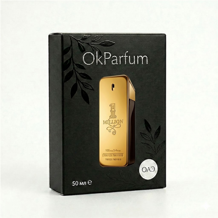 Парфуми елітні аромат 